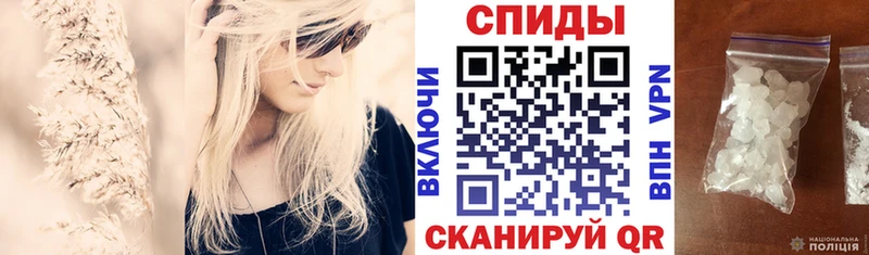 где продают наркотики  Боровичи  KRAKEN ссылки  Амфетамин Premium 