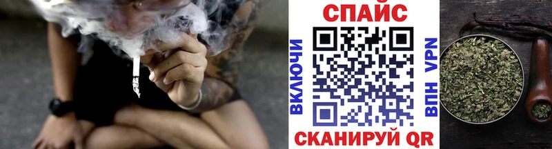 БУТИРАТ Butirat  как найти закладки  Боровичи 
