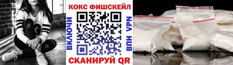 Кокаин Боливия  Боровичи 