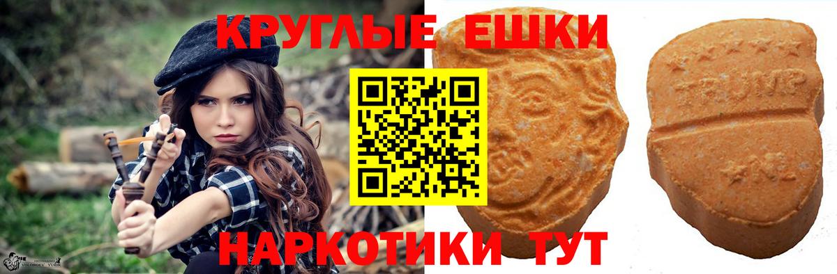 Alpha PVP Боровичи