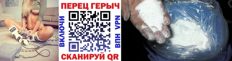 где продают наркотики  hydra ССЫЛКА  Героин Афган  Боровичи 