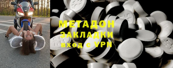первитин Алексин