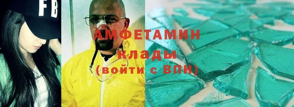 соль ск Алзамай