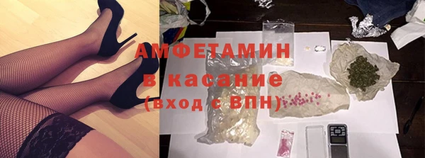 соль ск Алзамай