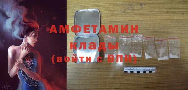 кокаин перу Аркадак