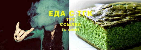 СК Алексеевка
