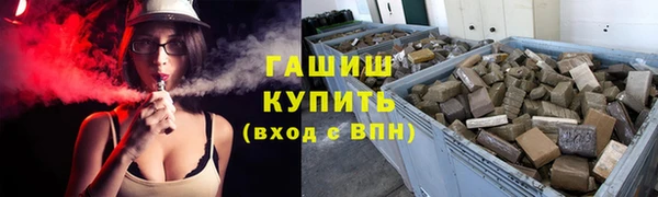 соль ск Алзамай