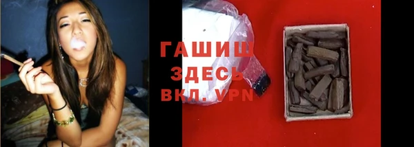 первитин Алексин