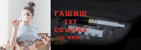 СК Алексеевка