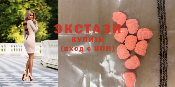 СК Алексеевка