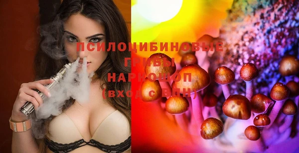 мефедрон мука Армянск