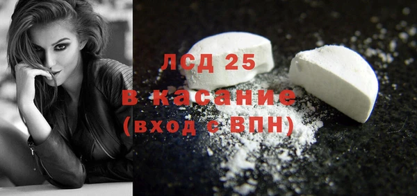 соль ск Алзамай