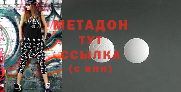 соль ск Алзамай