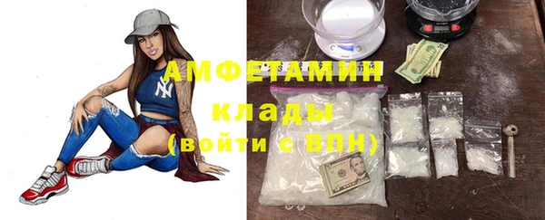 СК Алексеевка
