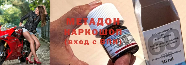 соль ск Алзамай