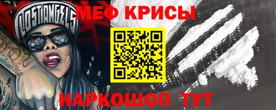 МДПВ Баксан