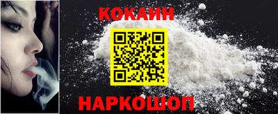 PSILOCYBIN Аша