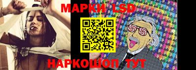 PSILOCYBIN Аша