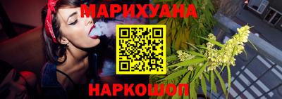 PSILOCYBIN Аша