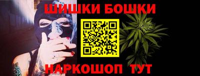 PSILOCYBIN Аша