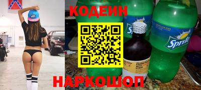 прущие грибы Ачхой-Мартан