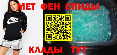 прущие грибы Ачхой-Мартан