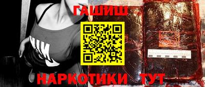 прущие грибы Ачхой-Мартан